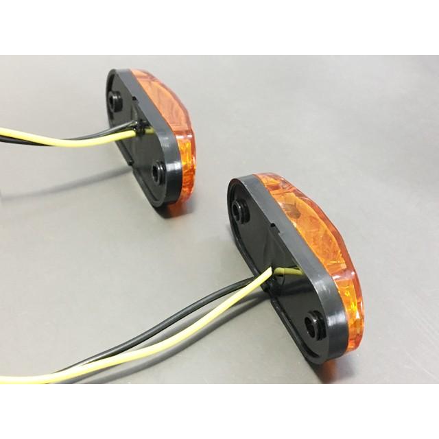 12V/24V兼用 LEDサイドマーカー オレンジ |  | 01