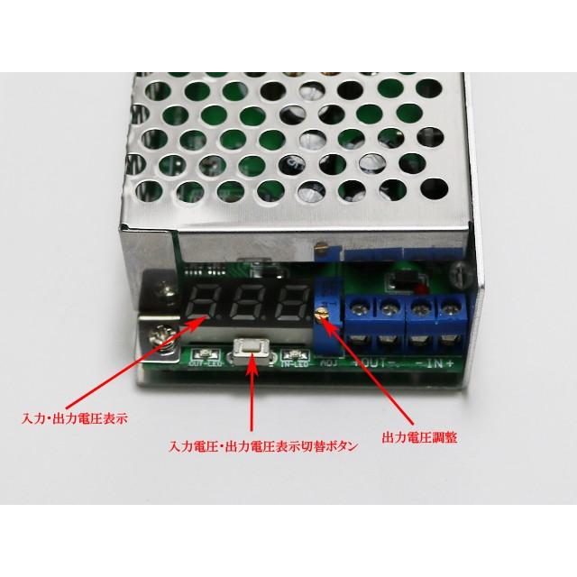 10A DCDCコンバータ |  | 01