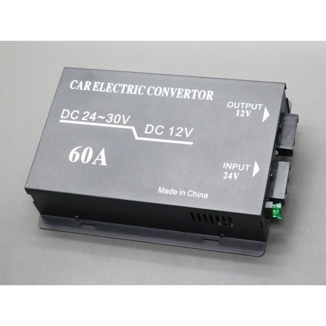 DC24V→DC12V 60A 変圧器 デコデコ | 