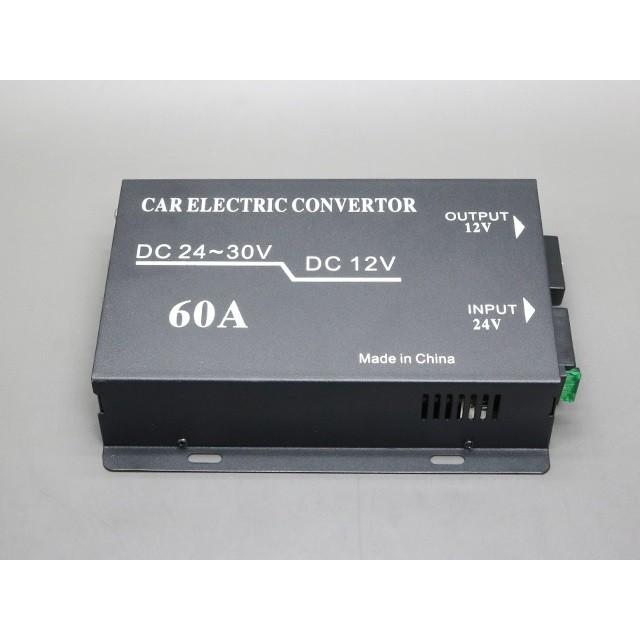 DC24V→DC12V 60A 変圧器 デコデコ |  | 01