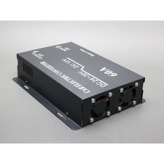 DC24V→DC12V 60A 変圧器 デコデコ |  | 02