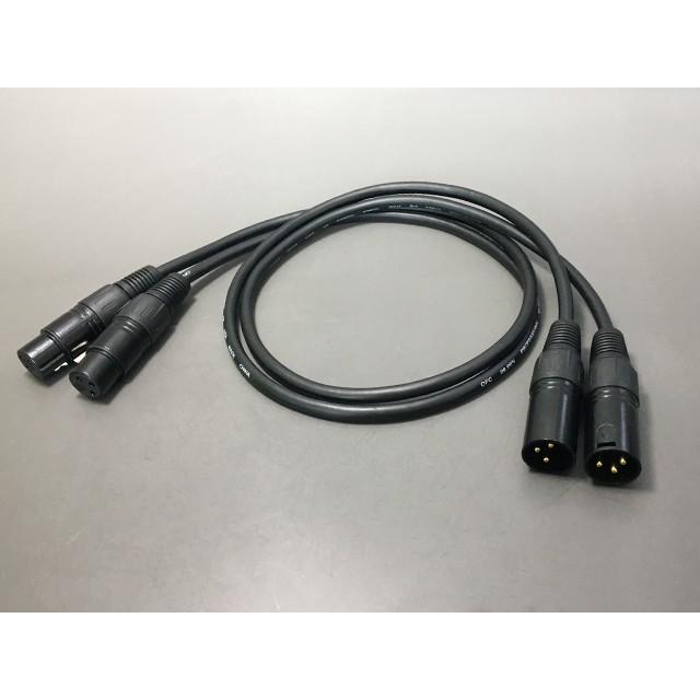 XLR ケーブル 0.75m OFC オス⇔メス 金メッキ | 