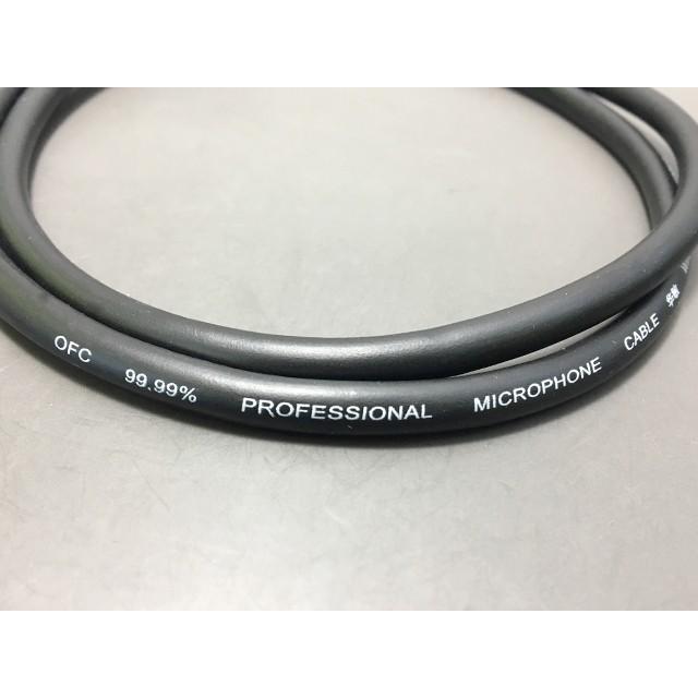 XLR ケーブル 0.75m OFC オス⇔メス 金メッキ |  | 02