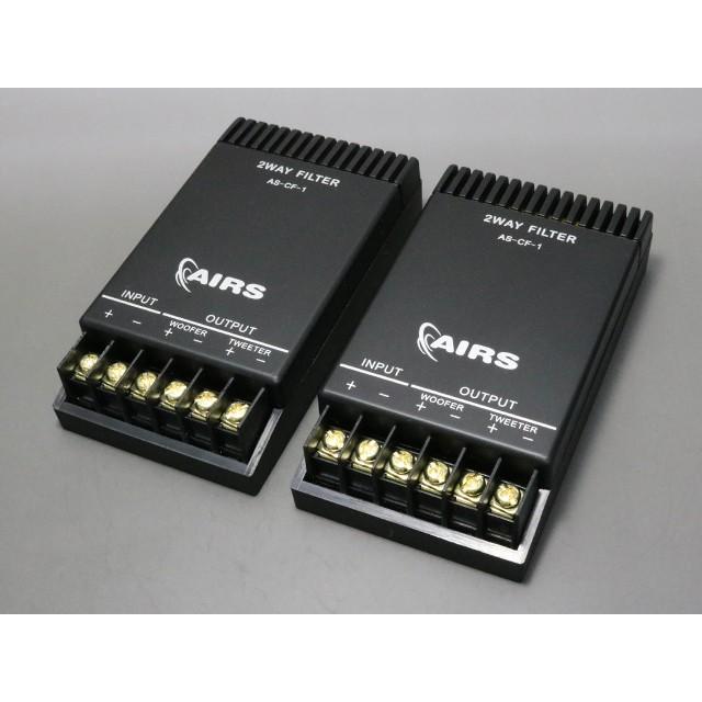 2WAY 2.8KHz 2800Hz 完成ネットワーク | 