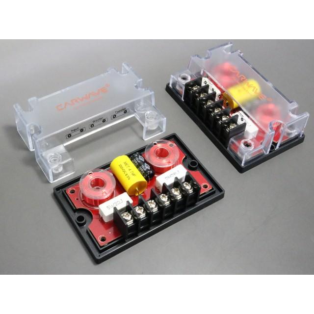 2WAY 3KHz 3000Hz 完成ネットワーク |  | 02