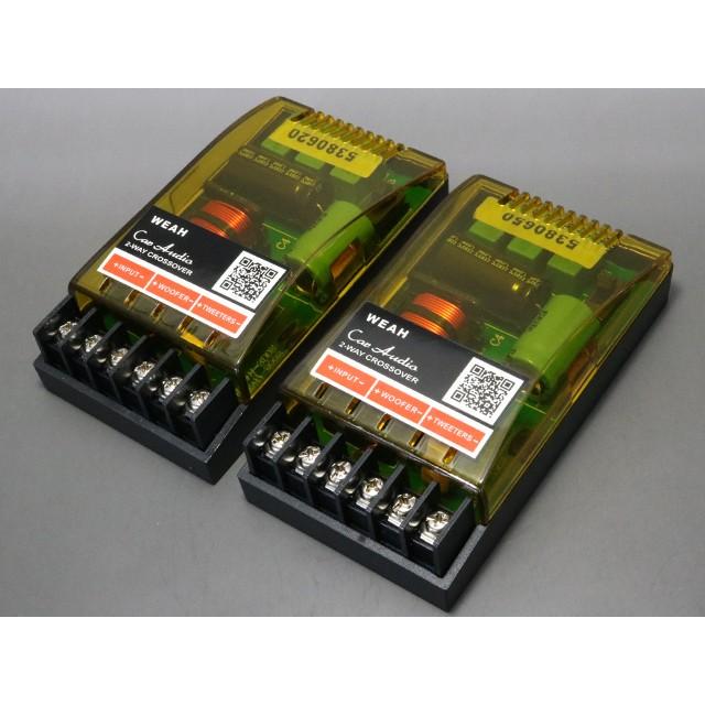 2WAY 3KHz 3000Hz  完成ネットワーク | 