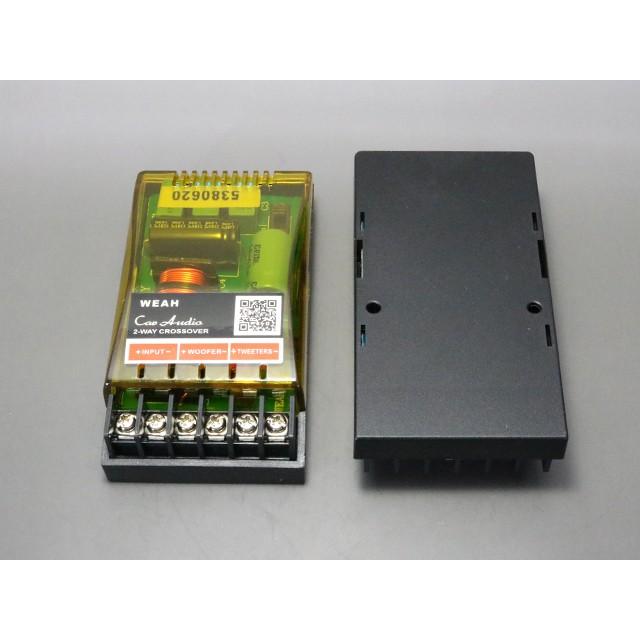 2WAY 3KHz 3000Hz  完成ネットワーク |  | 01