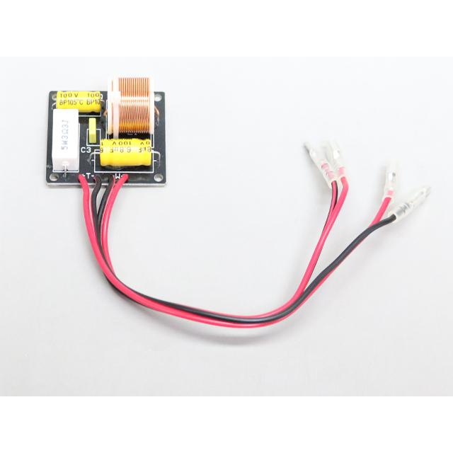 2WAY 3.3KHz 3300Hz 完成ネットワーク |  | 01