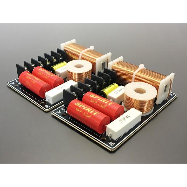 2WAY 2.8KHz 2800Hz 完成ネットワーク |  | 01