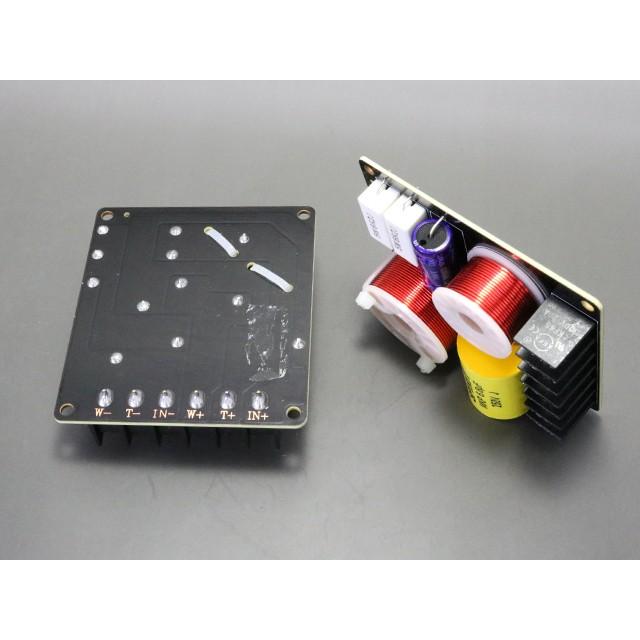 2WAY 3.2KHz 3200Hz 完成ネットワーク |  | 01