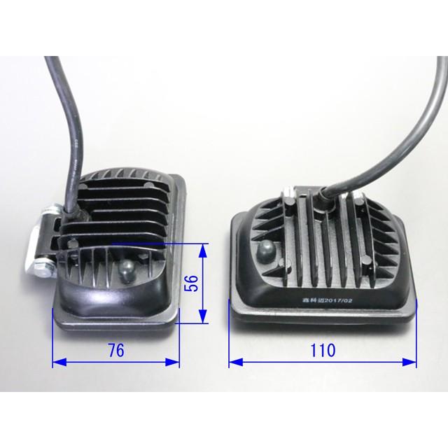 防水 12V/24V ライト投光器 ボート ワークライト 作業灯 18W 夜間作業 6000k 船舶用LEDライト |  | 04