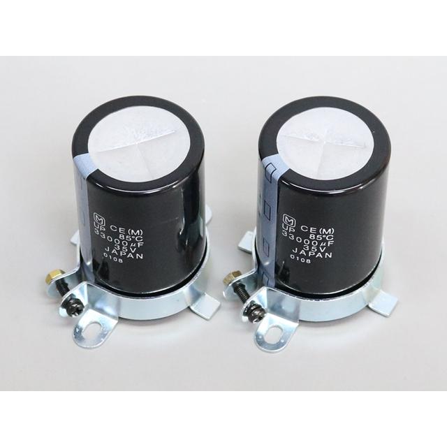 35V 33000μF  電解コンデンサー |  | 01