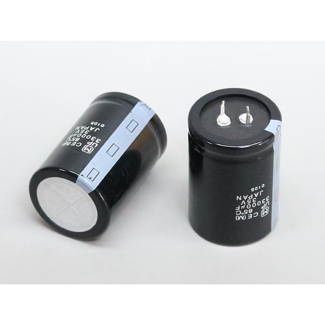 35V 33000μF  電解コンデンサー |  | 02