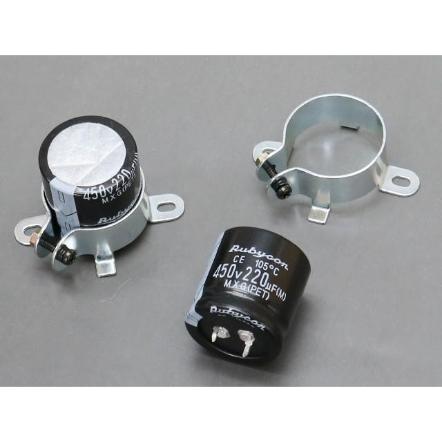 450V  220μF 電解コンデンサー |  | 02