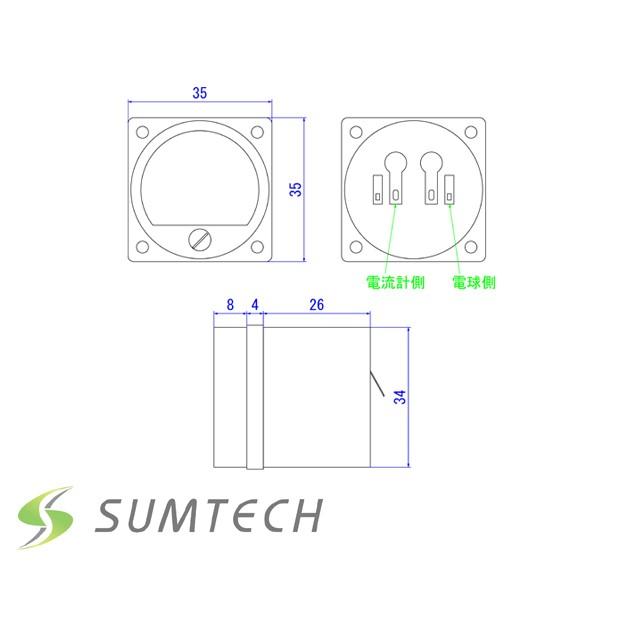 DC200mA 電流計 |  | 03