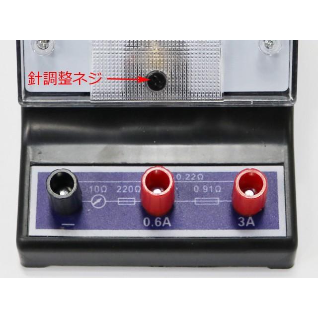 新品未使用　直流電圧計　A型　TM-3 バラ売り可能 新品未使用 直流電圧計 A型 TM-3 バラ売り可能 計測器レンタル専門 -