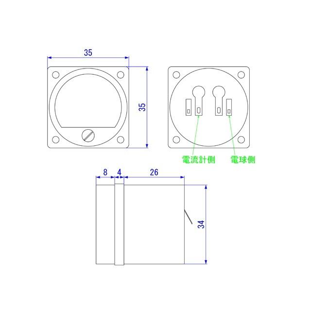 VUメーター バックライト付き |  | 03