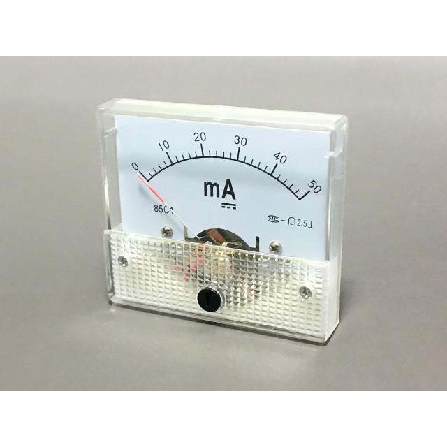 DC50mA 電流計 | 