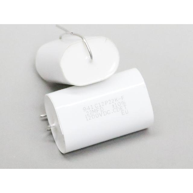 DC1200V 0.22μF フィルムコンデンサー |  | 01