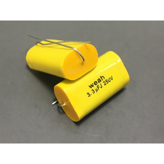 250V 3.3μF フィルムコンデンサー |  | 01