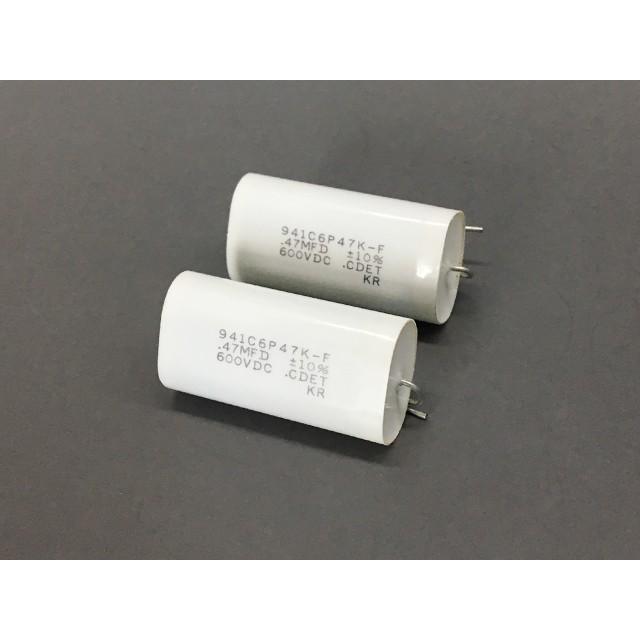 630V 0.47μF フィルムコンデンサー | 