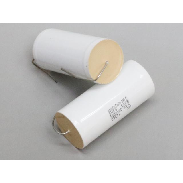 DC1200V 3μF フィルムコンデンサー |  | 01