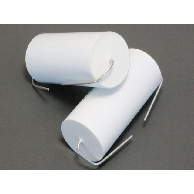 DC1200V 2μF フィルムコンデンサー |  | 01