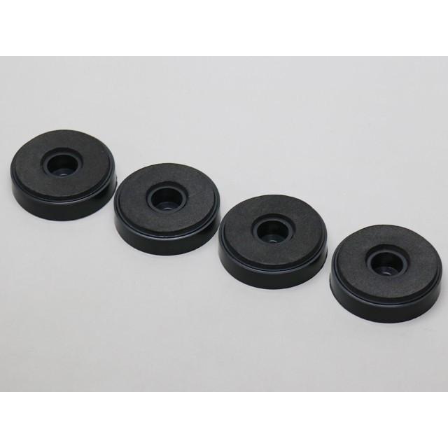 40mm ゴム脚 クッション付き 傷防止 ブラック | 