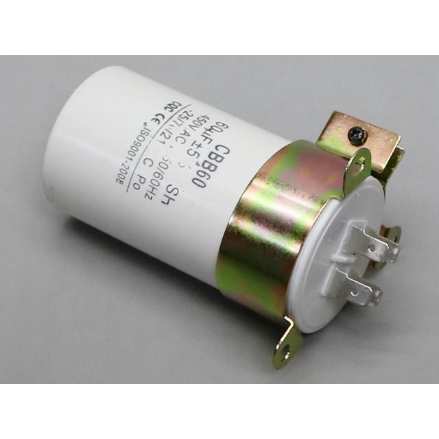 630V 60μF フィルムコンデンサー |  | 02