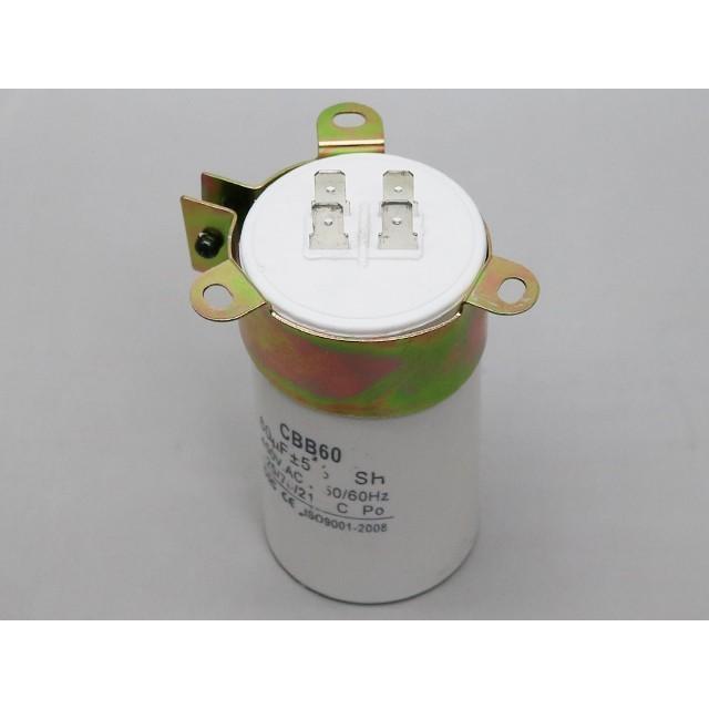 630V 60μF フィルムコンデンサー |  | 03