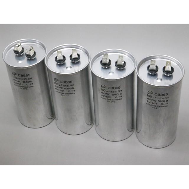 4本 630V 100μF オイルコンデンサー |  | 01