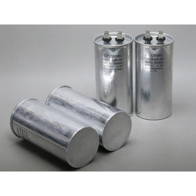 4本 630V 100μF オイルコンデンサー |  | 02