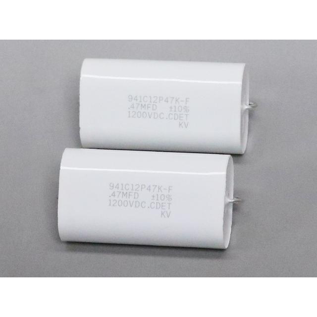 DC1200V 0.47μF フィルムコンデンサー | 