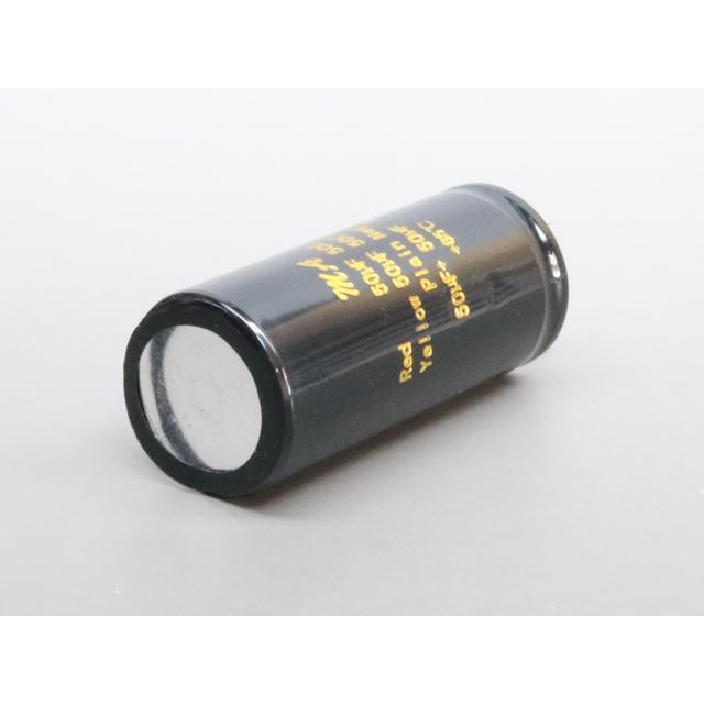 DC500V 50μF×2 電解コンデンサー |  | 01