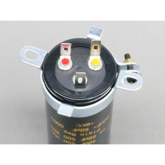 DC500V 50μF×2 電解コンデンサー |  | 03