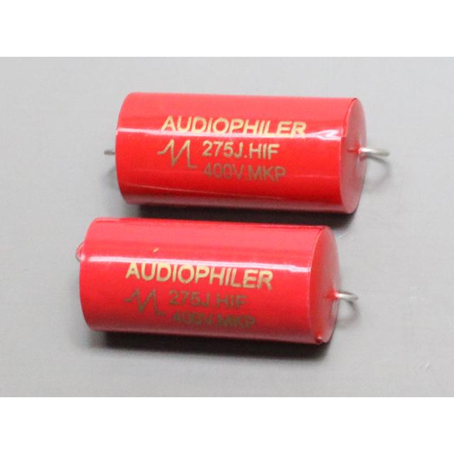 400V 2.7μF フィルムコンデンサー : サムテック01 - 通販