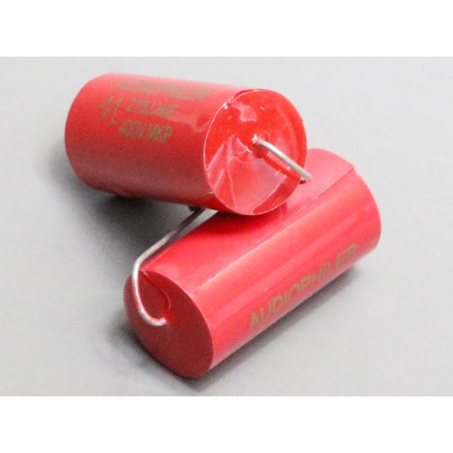 400V 2.7μF フィルムコンデンサー |  | 01