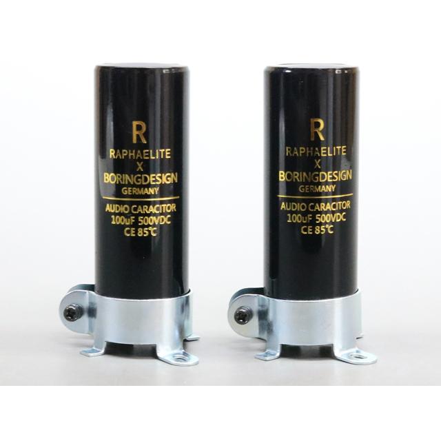 DC500V 100μF 電解コンデンサー 2本 | 