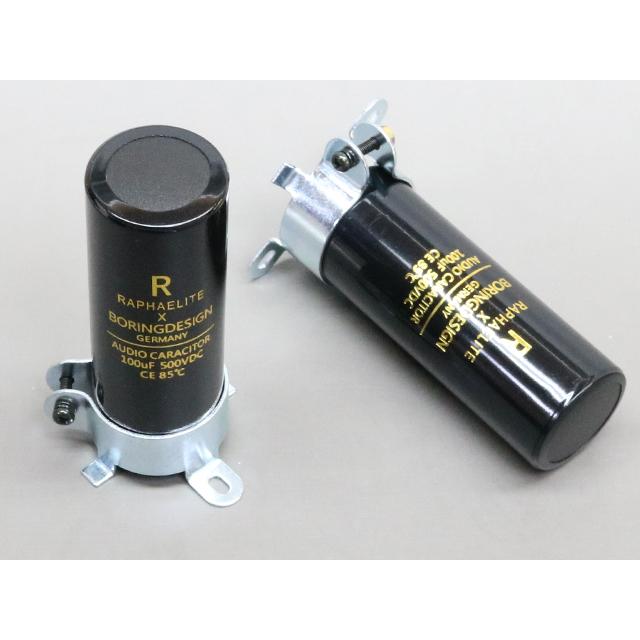 DC500V 100μF 電解コンデンサー 2本 |  | 01