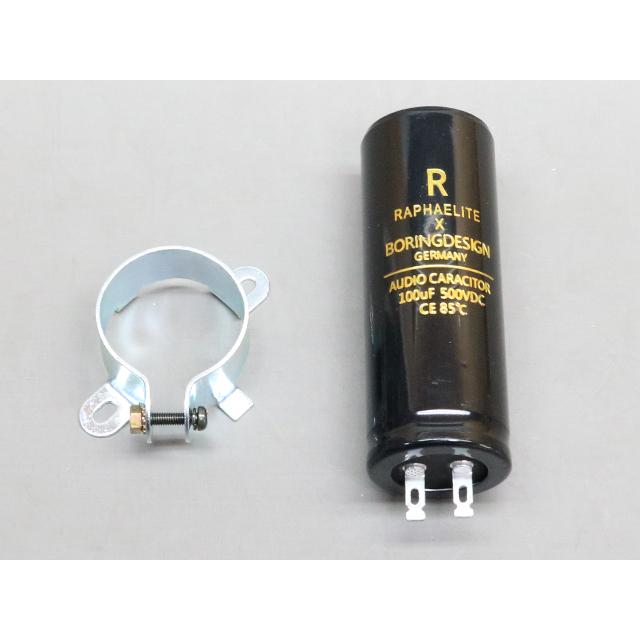 DC500V 100μF 電解コンデンサー 2本 |  | 02