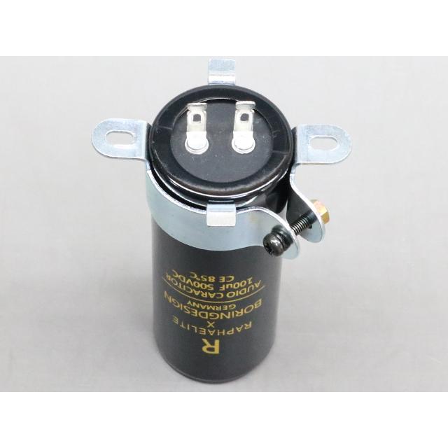 DC500V 100μF 電解コンデンサー 2本 |  | 03