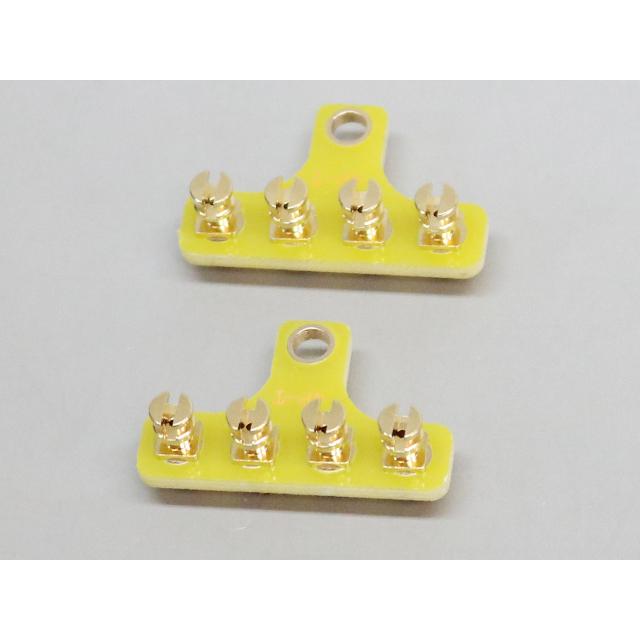 金メッキ ラグ板 4ピン | 