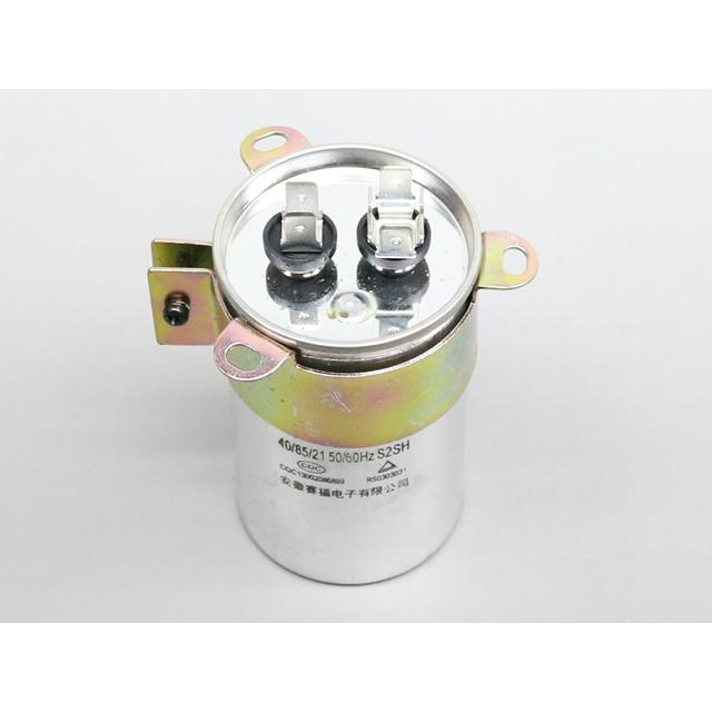 630V 20μF オイルコンデンサー |  | 01