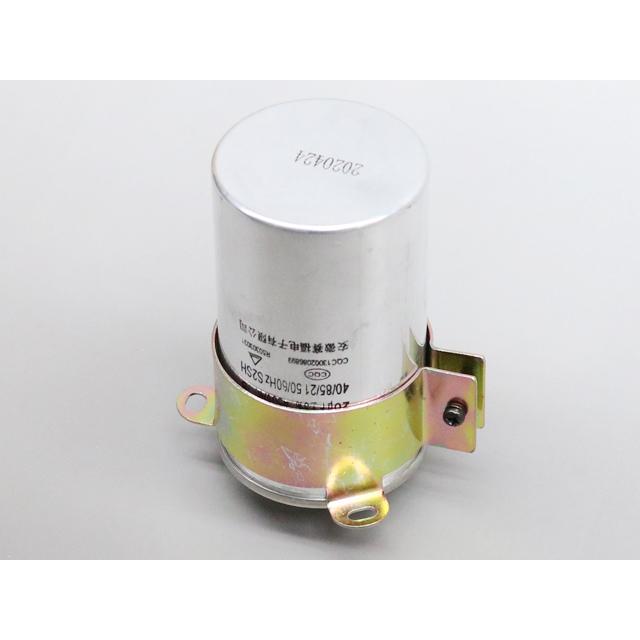 630V 20μF オイルコンデンサー |  | 02