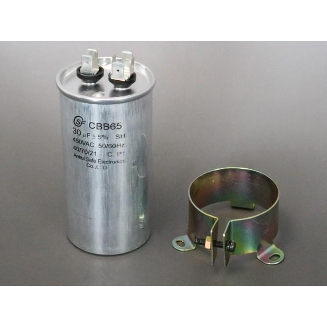 630V 30μF オイルコンデンサー |  | 02