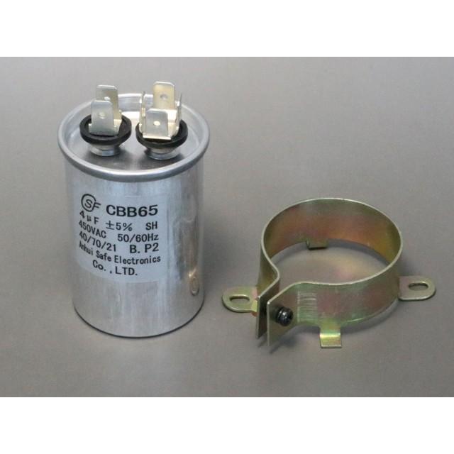 630V 4μF オイルコンデンサー |  | 02