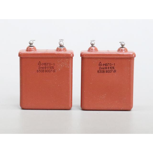 630V 2μF オイルコンデンサー ロシア軍用 | 