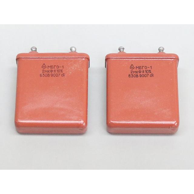 630V 2μF オイルコンデンサー ロシア軍用 |  | 02