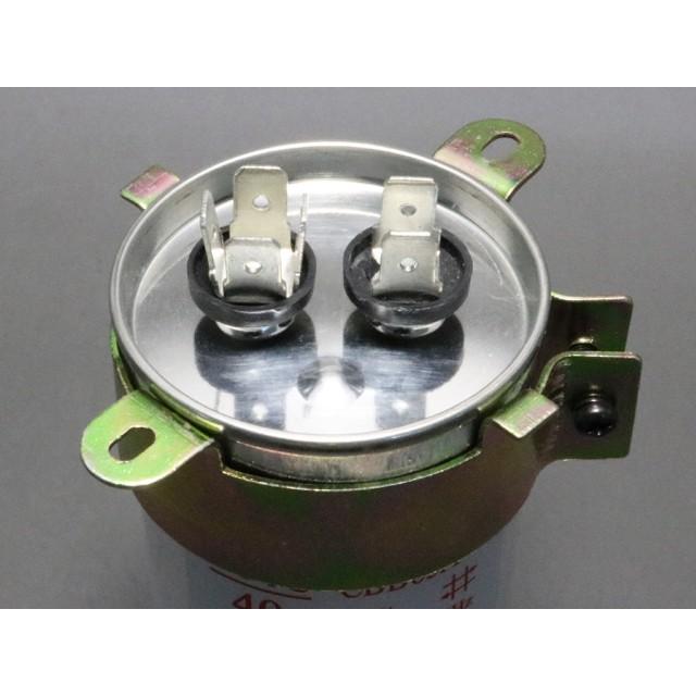 630V 40μF オイルコンデンサー |  | 01