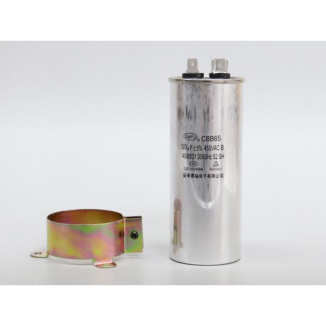 630V 50μF オイルコンデンサー |  | 01